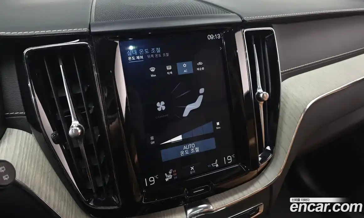 Volvo XC60 2020 2.0 Автомат в Москве № 164524, фото 14