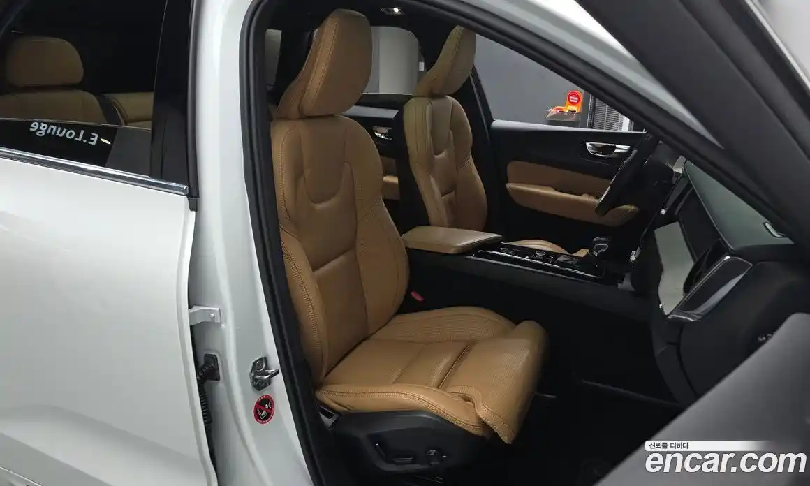 Volvo XC60 2020 2.0 Автомат в Москве № 164524, фото 18