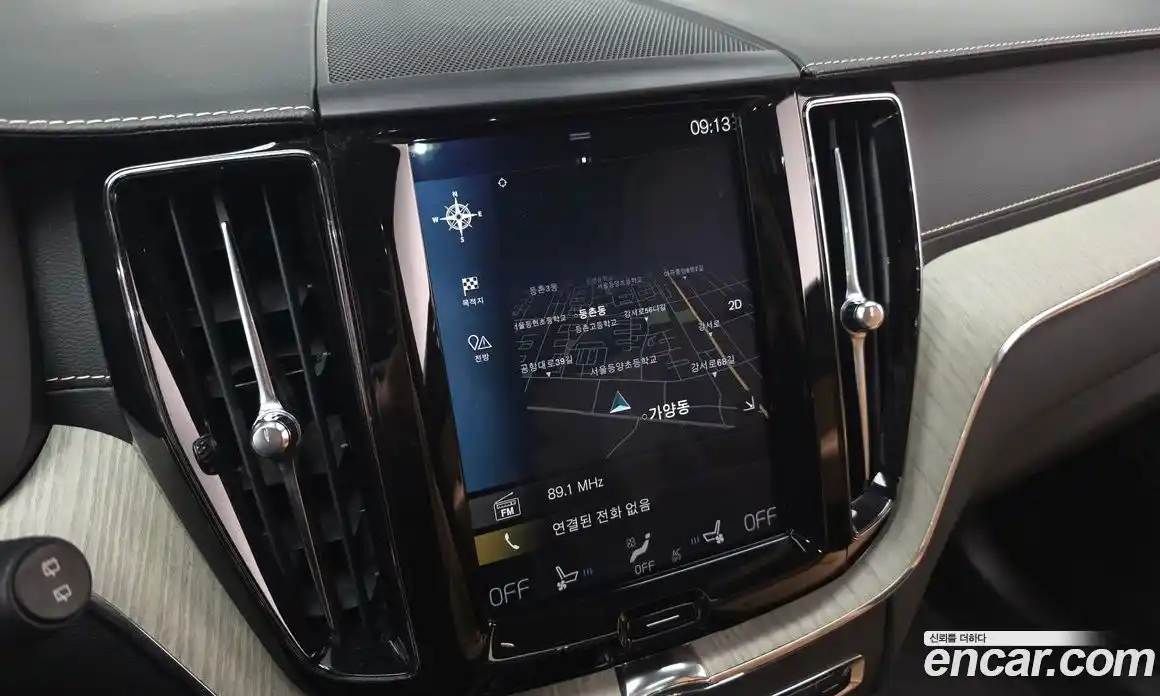 Volvo XC60 2020 2.0 Автомат в Москве № 164524, фото 19