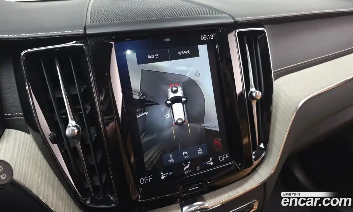 Volvo XC60 2020 2.0 Автомат в Москве № 164524, фото 5