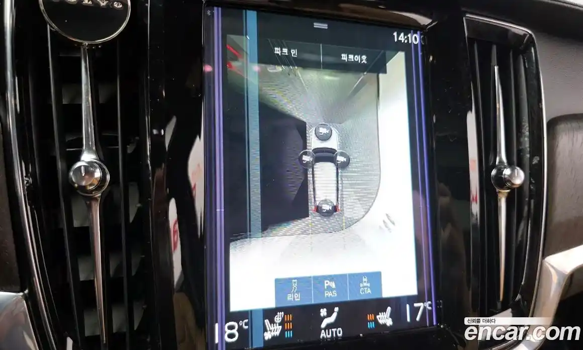 Volvo V90 2020 2.0 Автомат в Москве № 164639, фото 16