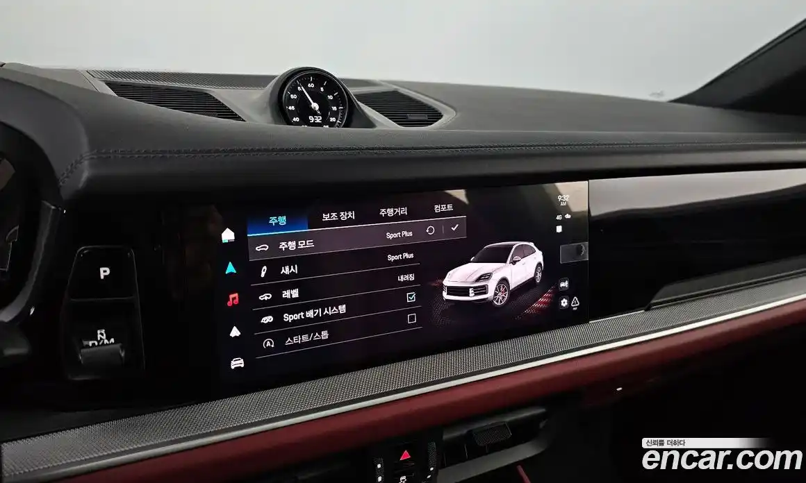 Porsche Cayenne 2024 3.0 Автомат в Москве № 164924, фото 15