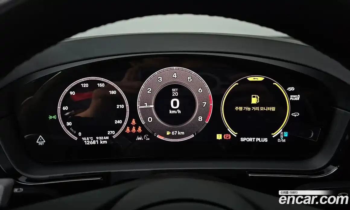 Porsche Cayenne 2024 3.0 Автомат в Москве № 164924, фото 8