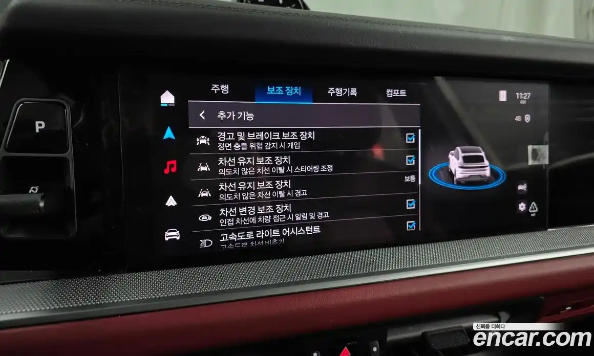 Porsche Cayenne 2024 3.0 Автомат в Москве № 165023, фото 16