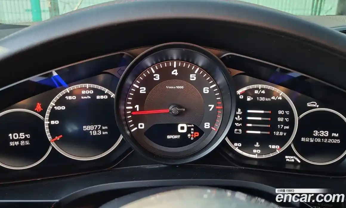 Porsche Cayenne 2020 3.0 Автомат в Москве № 165860, фото 16