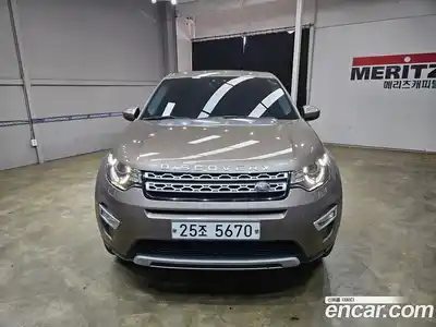 Land Rover Discovery Sport, 2017