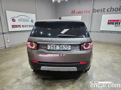 Land Rover Discovery Sport 2017 2.0 Автомат в Москве № 166774, миниатюра 4