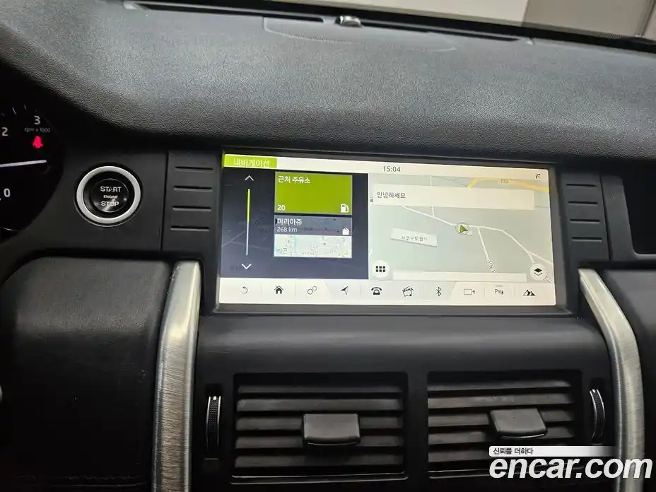 Land Rover Discovery Sport 2017 2.0 Автомат в Москве № 166774, фото 6