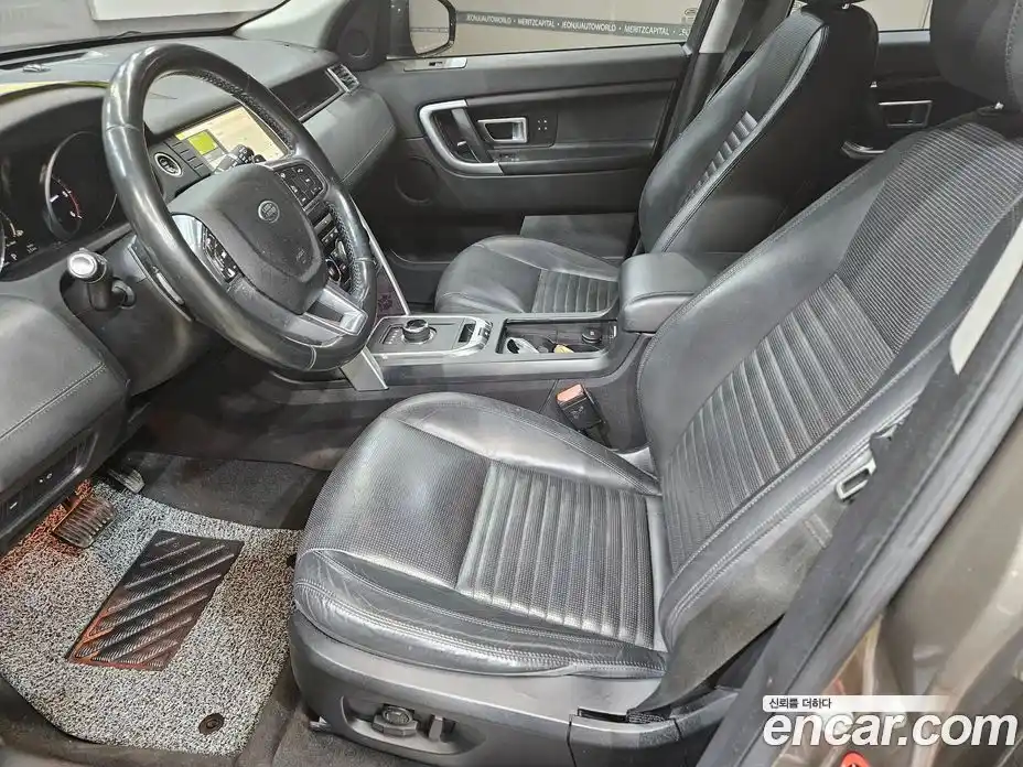 Land Rover Discovery Sport 2017 2.0 Автомат в Москве № 166774, фото 9