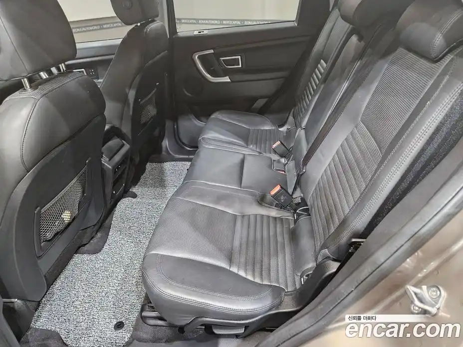 Land Rover Discovery Sport 2017 2.0 Автомат в Москве № 166774, фото 10