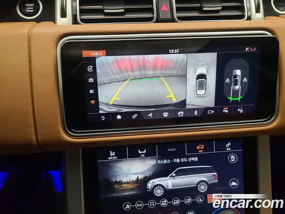 Land Rover Range-Rover 2021 3.0 Автомат в Москве № 166841, фото 14