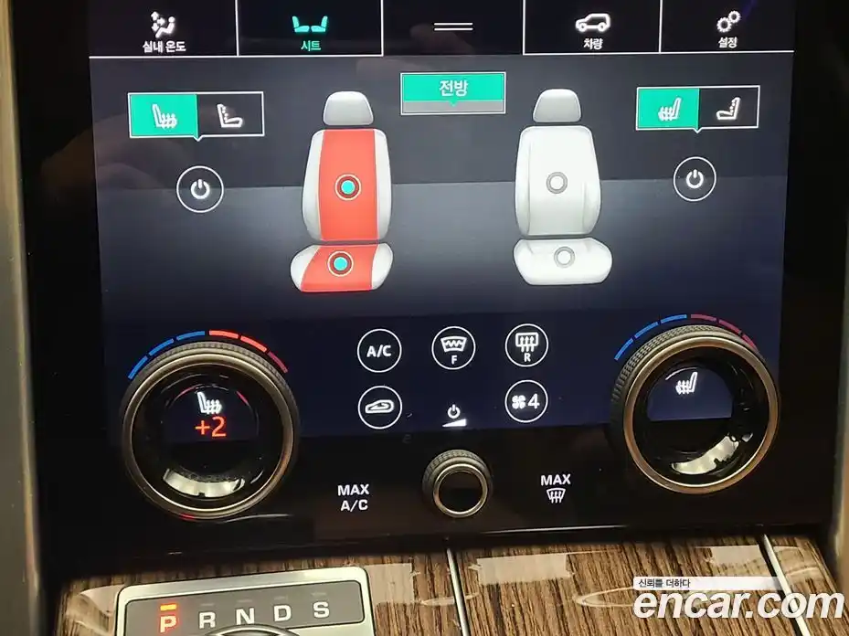 Land Rover Range-Rover 2021 3.0 Автомат в Москве № 166841, фото 15