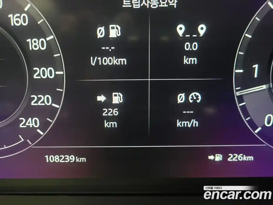 Land Rover Range-Rover 2021 3.0 Автомат в Москве № 166841, фото 8