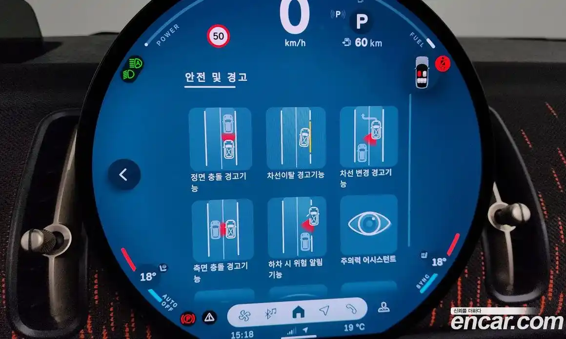 Mini Countryman 2024 2.0 Автомат в Москве № 166930, фото 18