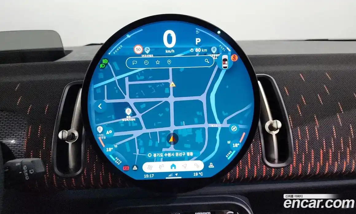 Mini Countryman 2024 2.0 Автомат в Москве № 166930, фото 7