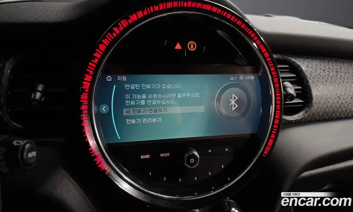 Mini Cooper 2023 Автомат в Москве № 166940, фото 13