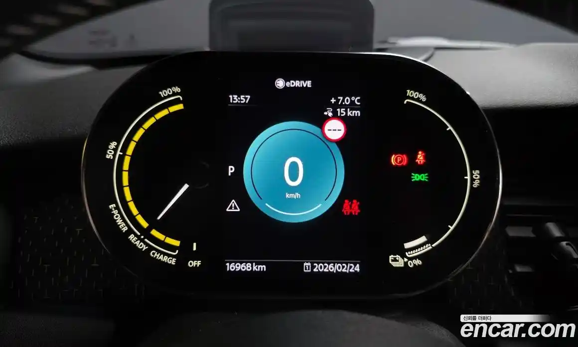 Mini Cooper 2023 Автомат в Москве № 166940, фото 19