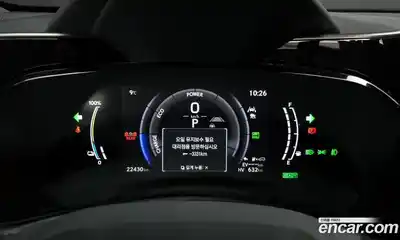 Lexus NX 2022 2.5 Автомат в Москве № 168083, миниатюра 11