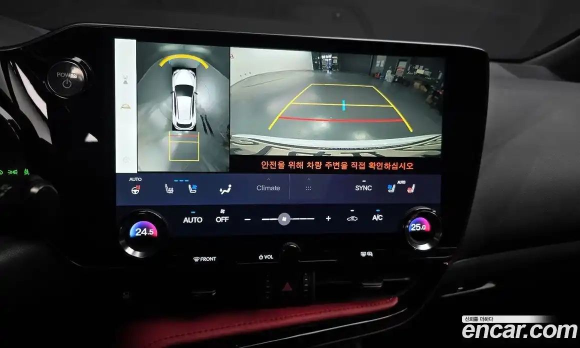 Lexus NX 2022 2.5 Автомат в Москве № 168083, фото 15