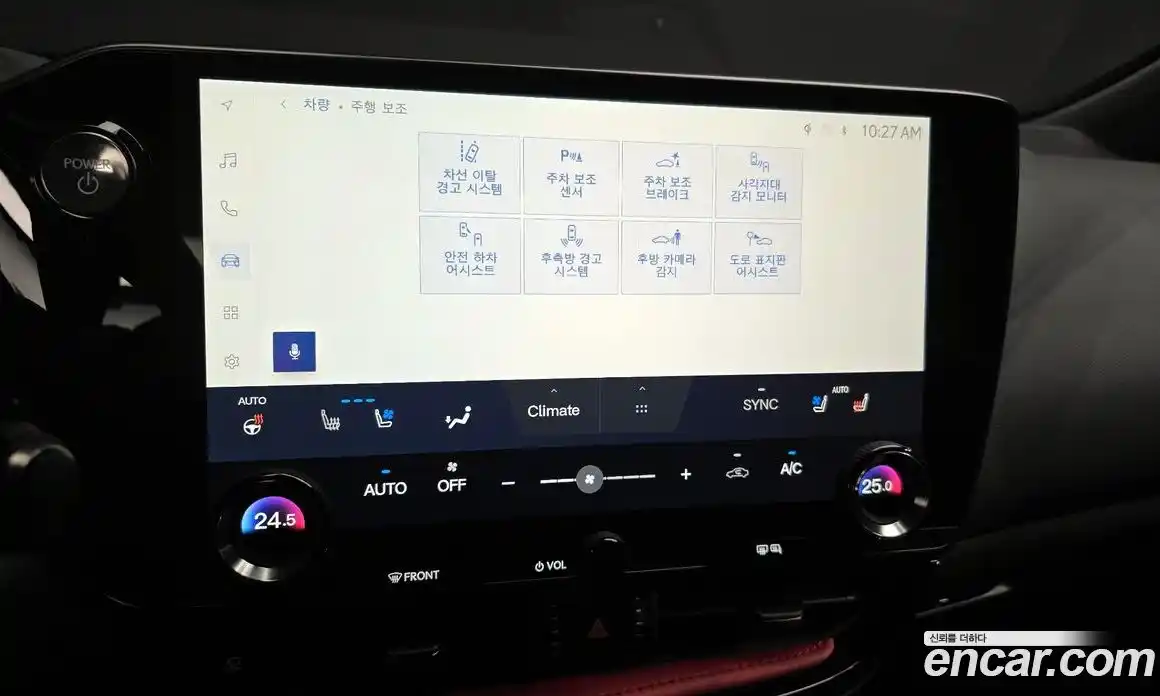 Lexus NX 2022 2.5 Автомат в Москве № 168083, фото 4