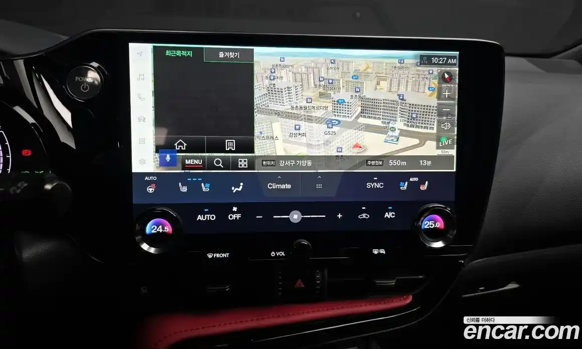 Lexus NX 2022 2.5 Автомат в Москве № 168083, фото 10