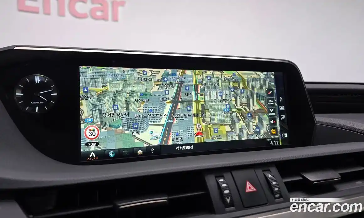 Lexus ES 2020 2.5 Автомат в Москве № 168111, фото 14