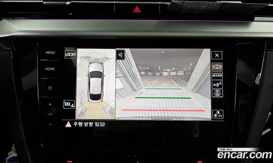 Volkswagen Arteon 2022 2.0 Автомат в Москве № 168447, фото 15
