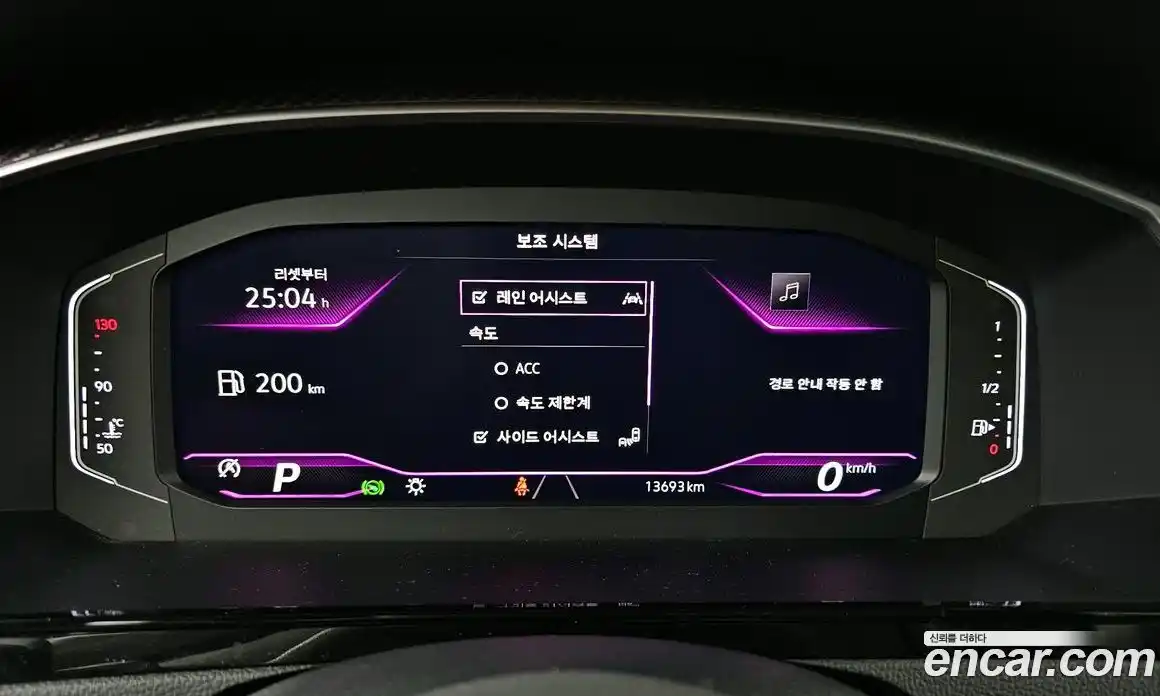 Volkswagen Arteon 2022 2.0 Автомат в Москве № 168447, фото 8