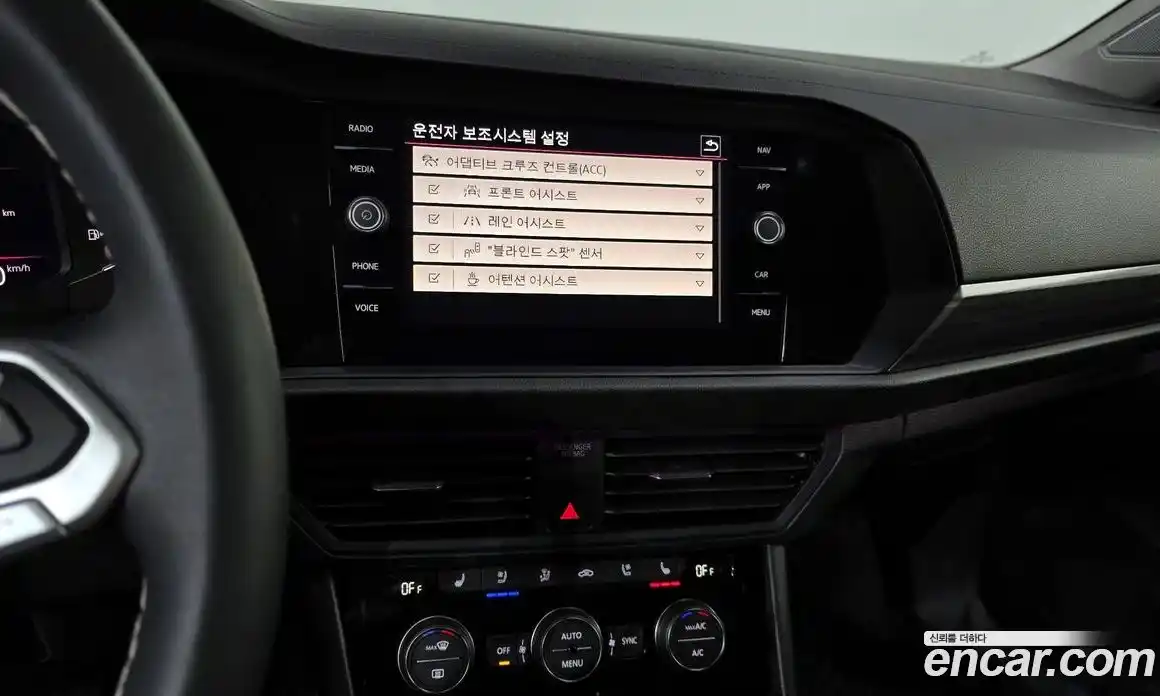 Volkswagen Jetta 2023 1.5 Автомат в Москве № 168627, фото 20