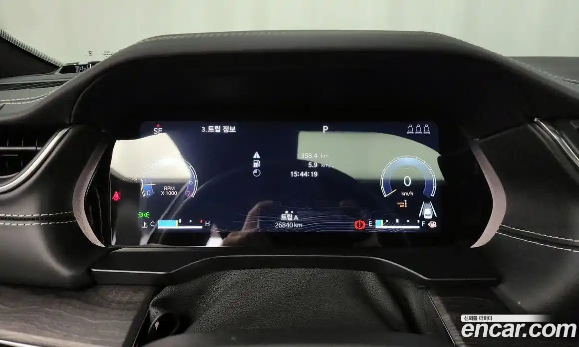 Jeep Cherokee 2023 3.6 Автомат в Москве № 169459, фото 1