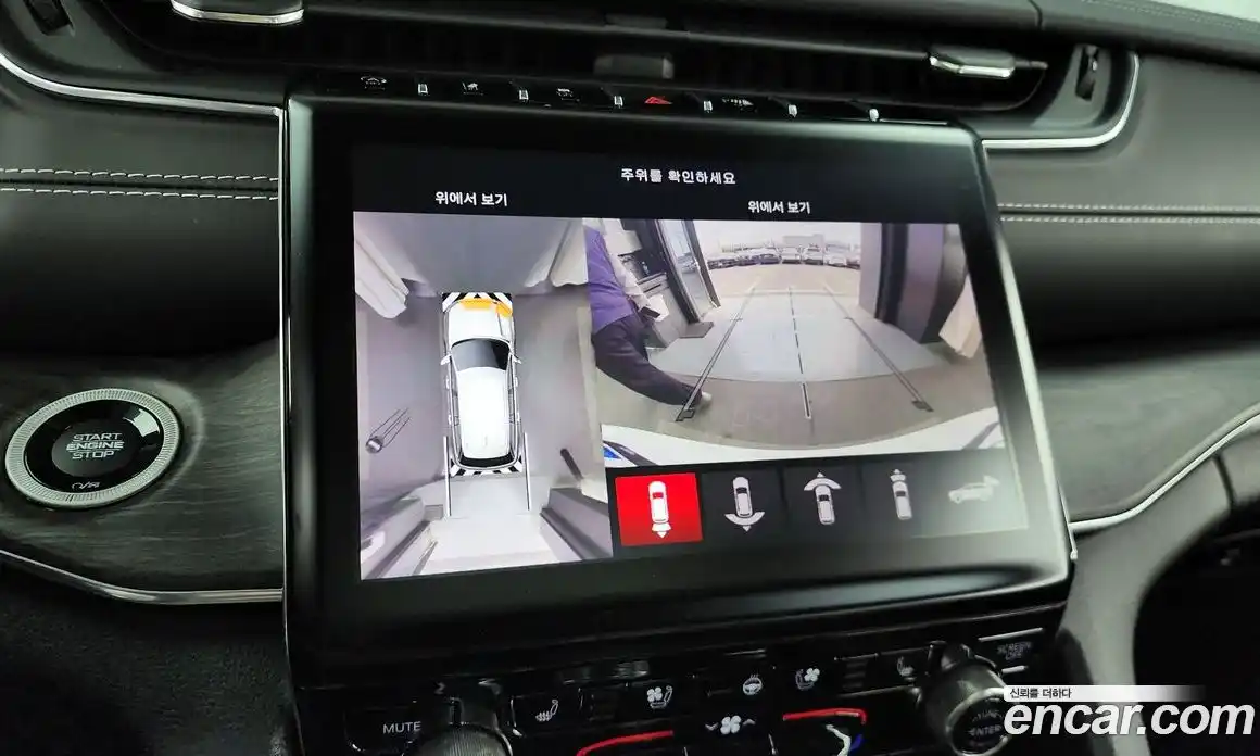 Jeep Cherokee 2023 3.6 Автомат в Москве № 169459, фото 15