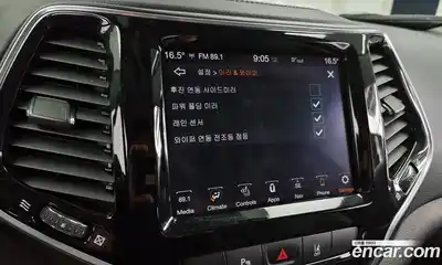 Jeep Cherokee 2022 2.4 Автомат в Москве № 169516, миниатюра 12