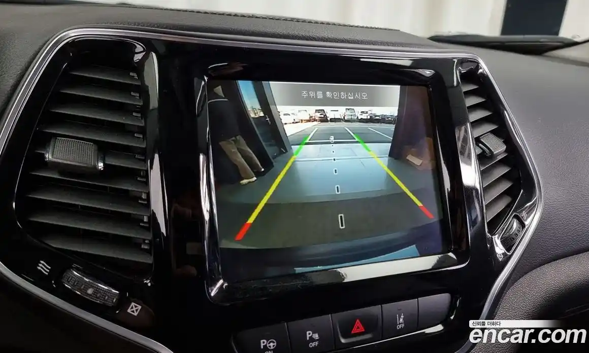 Jeep Cherokee 2022 2.4 Автомат в Москве № 169516, фото 20