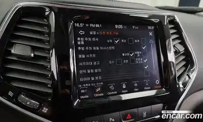 Jeep Cherokee 2022 2.4 Автомат в Москве № 169516, миниатюра 5