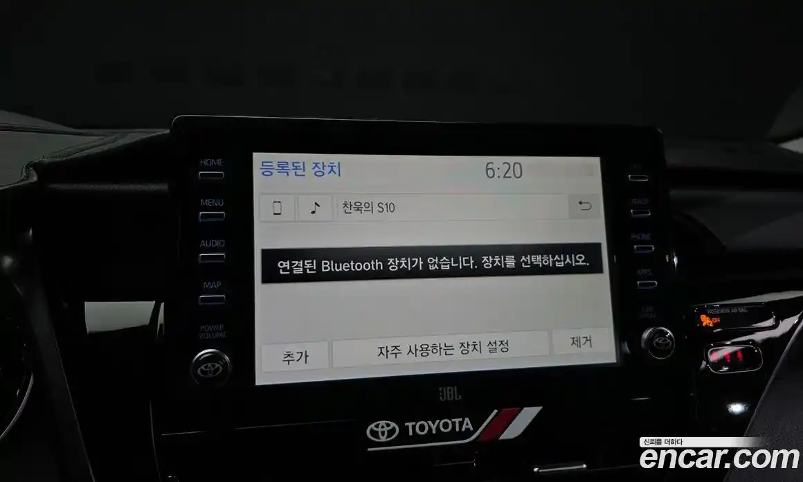 Toyota Camry 2023 2.5 Автомат в Москве № 170149, фото 10