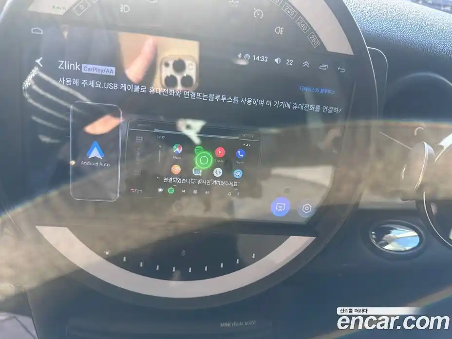 Mini Clubman 2014 1.6 Автомат в Москве № 177412, фото 16