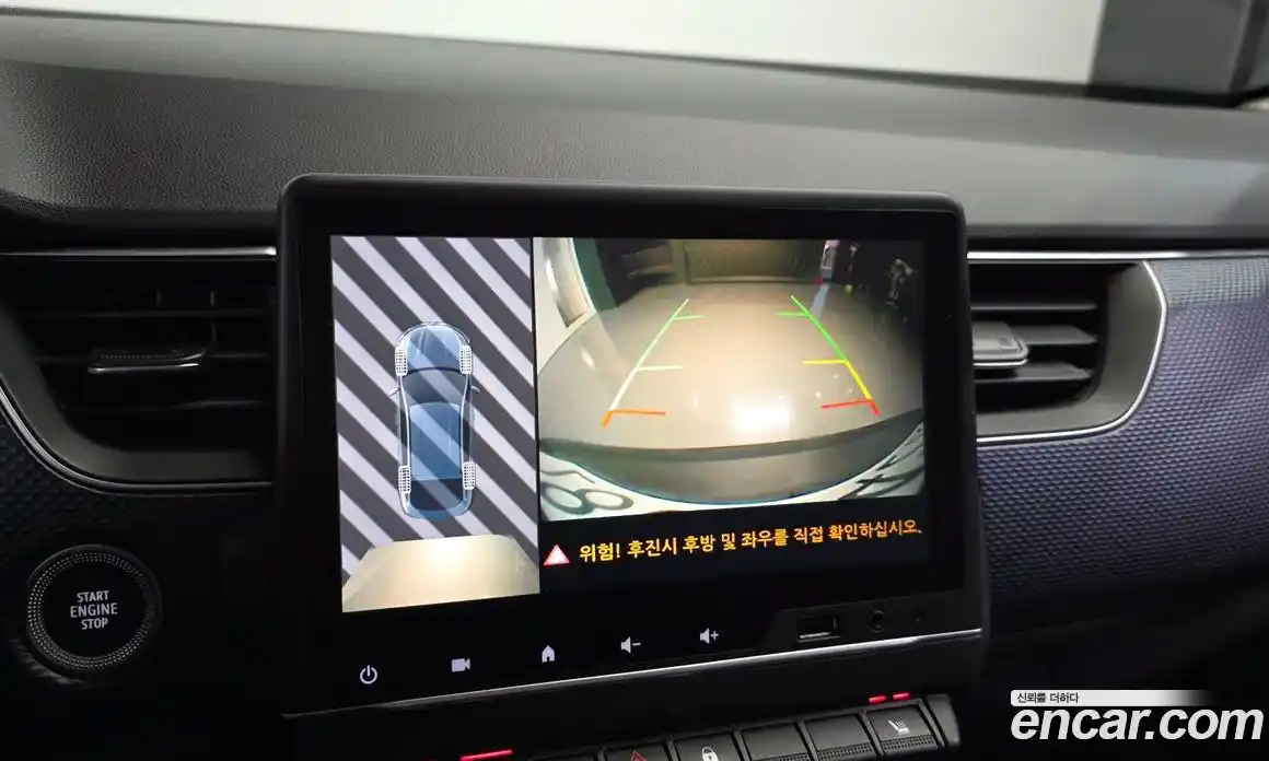 Renault XM3 2023 1.6 Автомат в Москве № 178201, фото 20