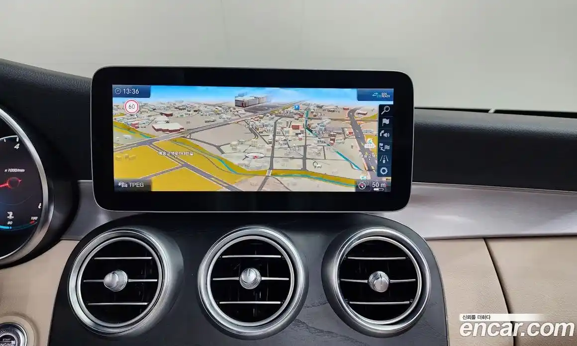 Mercedes-Benz C-Class 2021 2.0 Автомат в Москве № 178563, фото 14