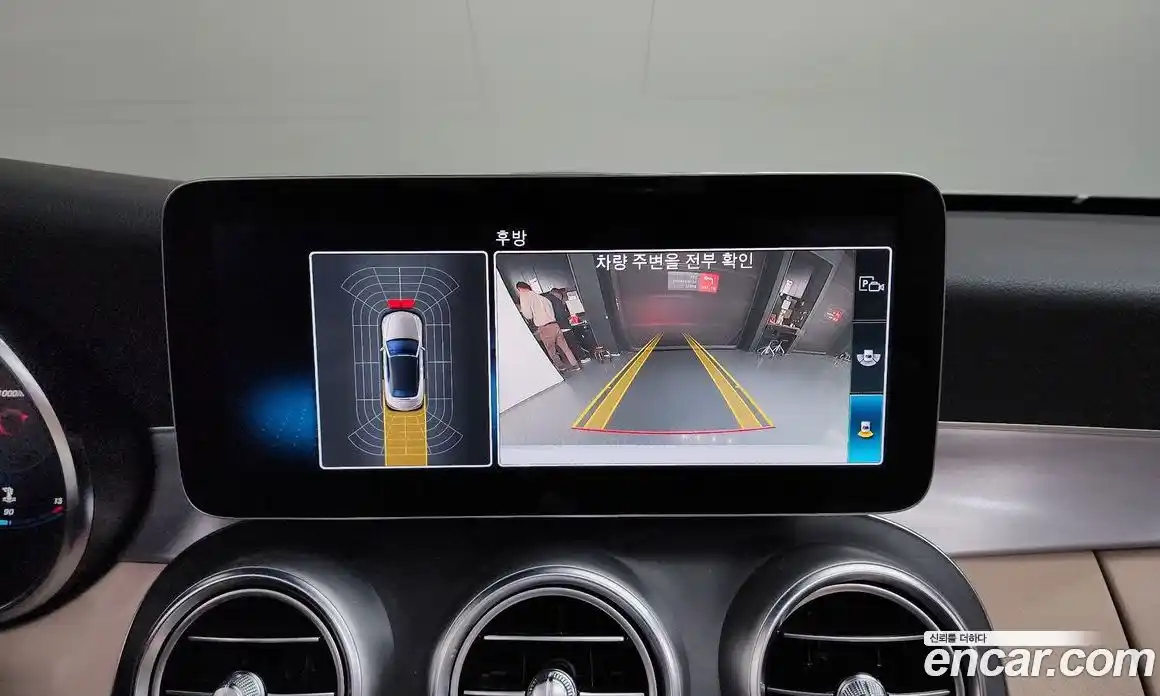 Mercedes-Benz C-Class 2021 2.0 Автомат в Москве № 178563, фото 15