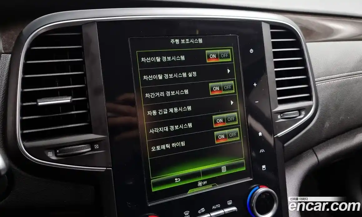 Renault SM6 2016 2.0 Автомат в Москве № 178789, фото 15