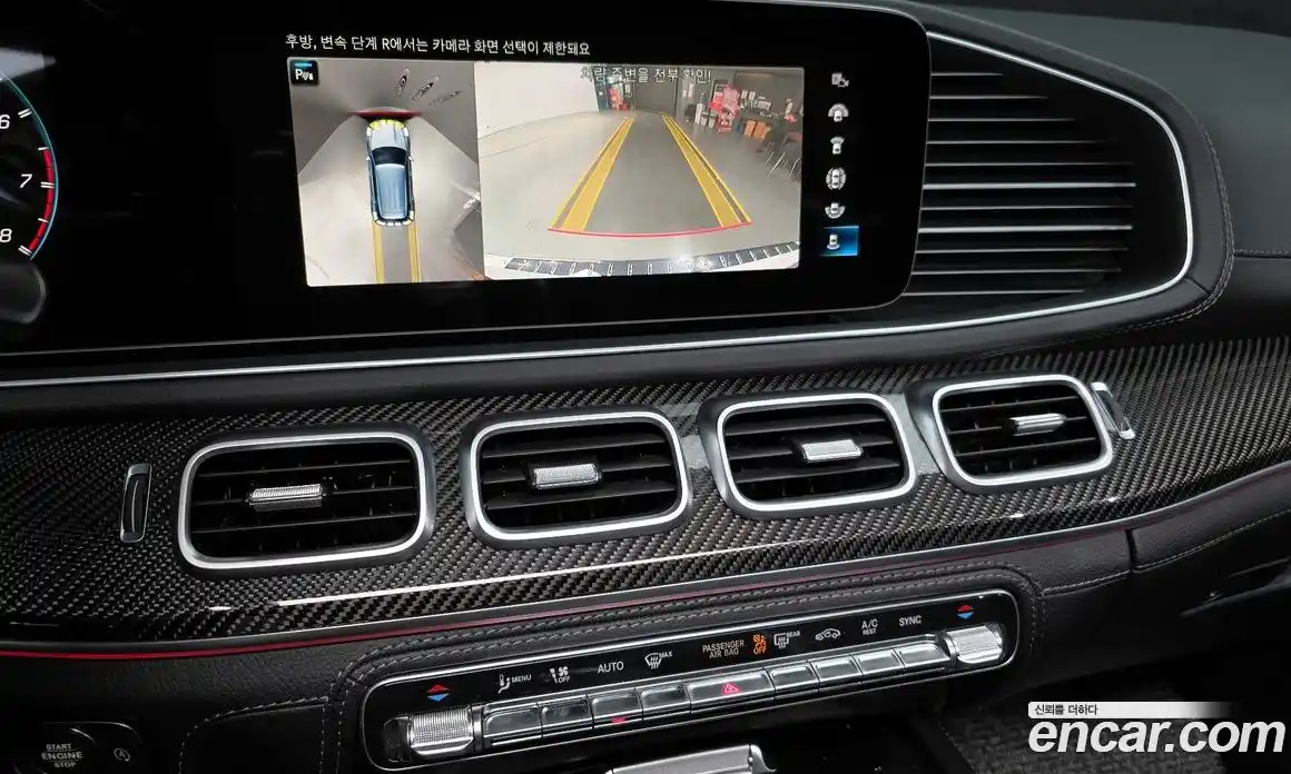 Mercedes-Benz GLE-Class 2022 3.0 Автомат в Москве № 179765, фото 12