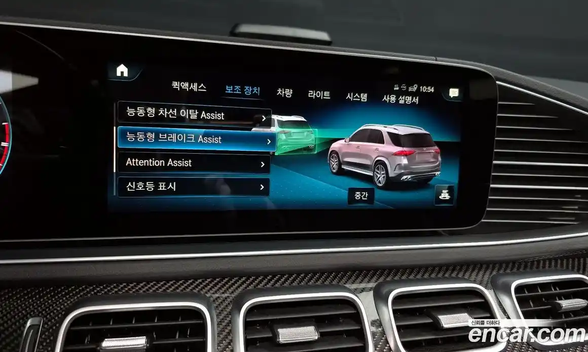 Mercedes-Benz GLE-Class 2022 3.0 Автомат в Москве № 179765, фото 13