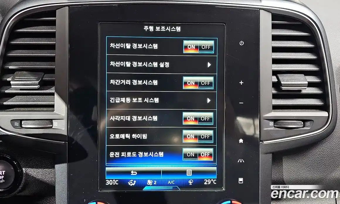 Renault QM6 2023 2.0 Автомат в Москве № 179850, фото 11