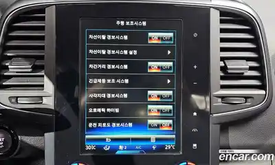 Renault QM6 2023 2.0 Автомат в Москве № 179850, миниатюра 11