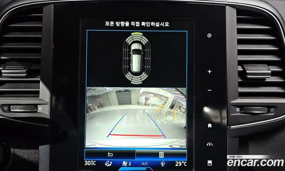 Renault QM6 2023 2.0 Автомат в Москве № 179850, фото 10