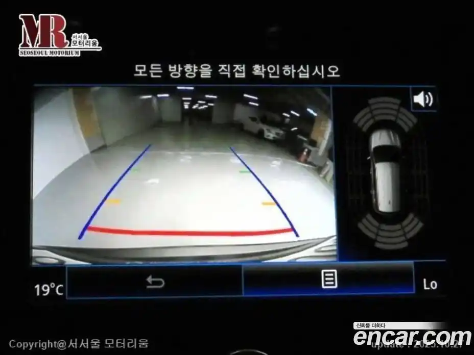 Renault QM6 2017 2.0 Автомат в Москве № 185749, фото 14