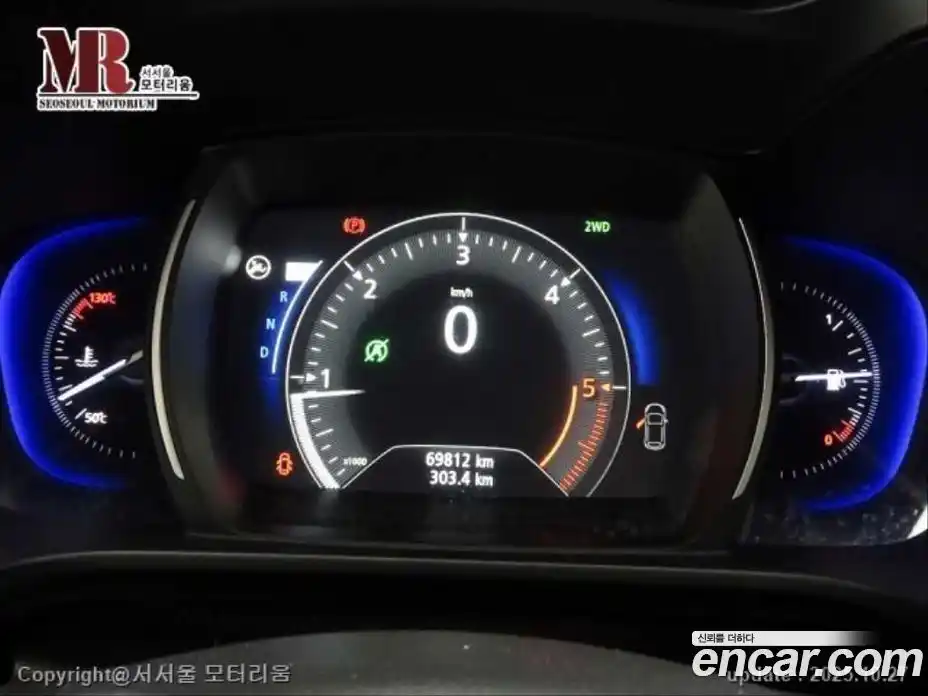 Renault QM6 2017 2.0 Автомат в Москве № 185749, фото 9