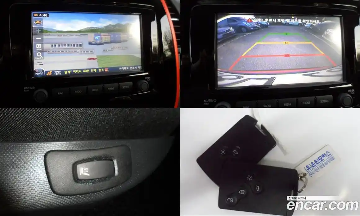 Renault QM3 2014 1.5 Автомат в Москве № 185945, фото 12