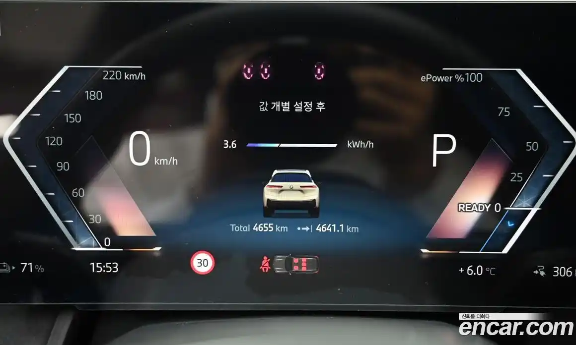 BMW iX 2026 0.3 Автомат в Москве № 186889, фото 8