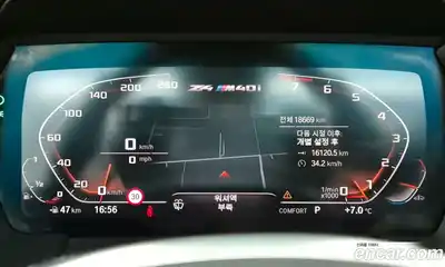 BMW Z4 2024 3.0 Автомат в Москве № 188070, миниатюра 10